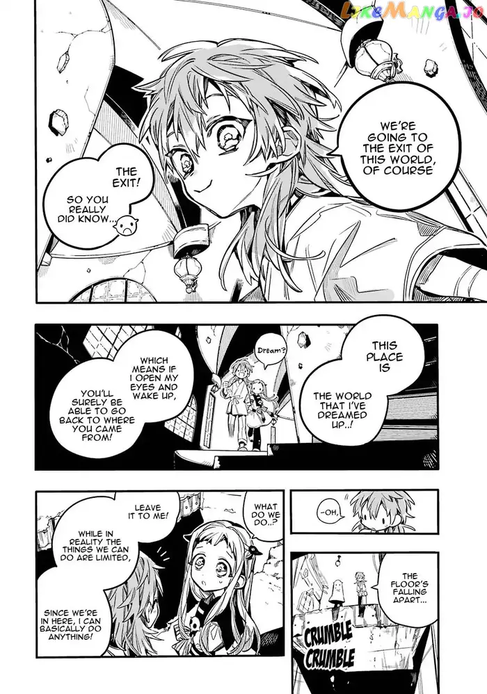 Toilet-Bound Hanako-kun Chapter 55 image 15_optimized